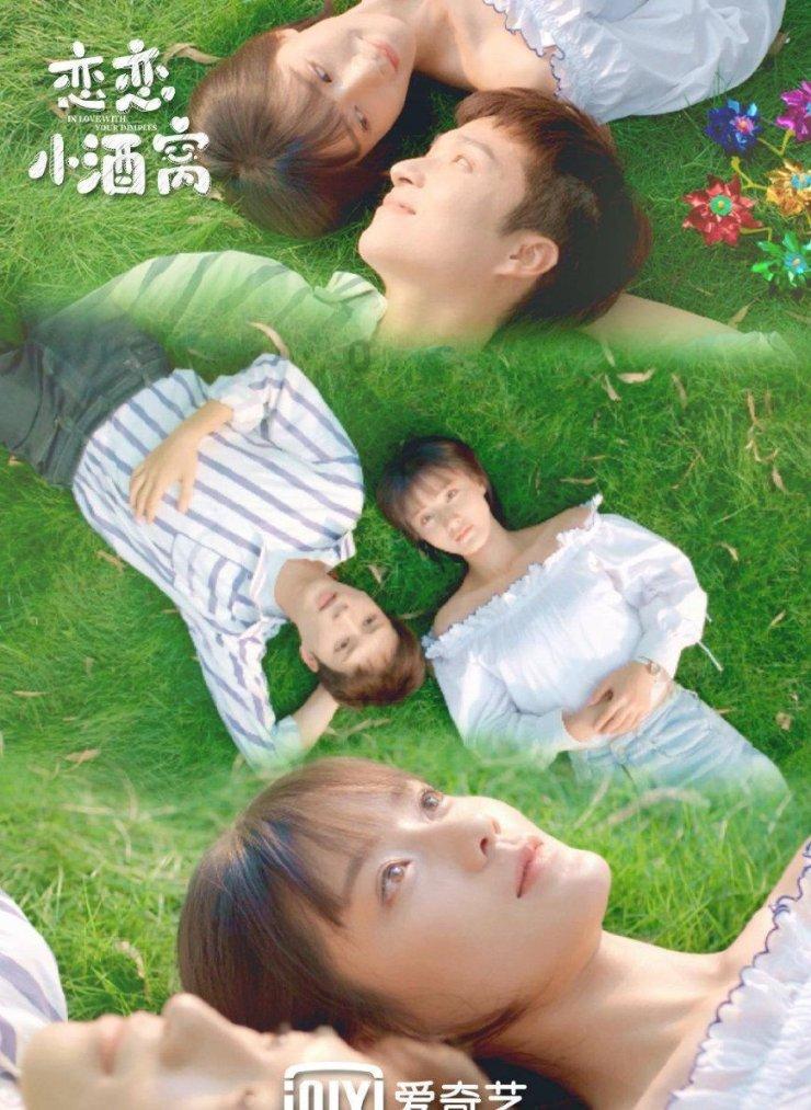 黑色修身长袖搭配浅色紧身牛仔裤，这种成熟的打扮是你的风格吗？
