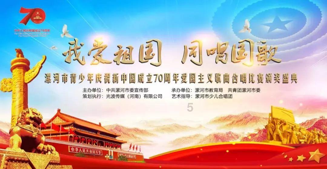 敬请期待!1月29日,2023“感动龙江”年度人物(群体)发布仪式温情呈现